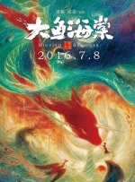 韩国精品一区二区久久